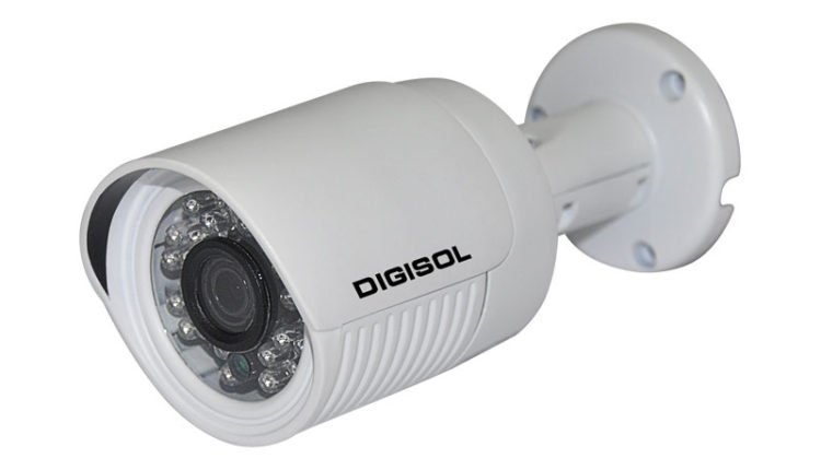 DIGISOL 2MP Outdoor Bullet IP Camera with IR LED