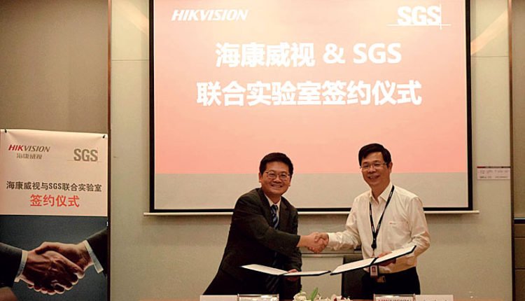Hikvision & SGS Sign Memorandum for Joint Lab Collaboration