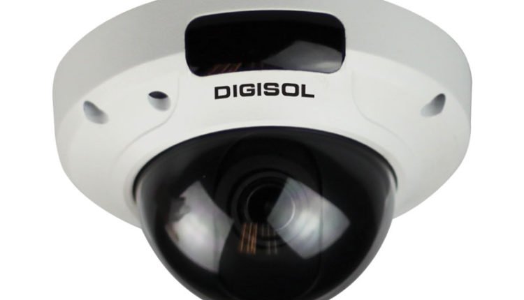 DIGISOL 5-Mega Pixel IP CCTV