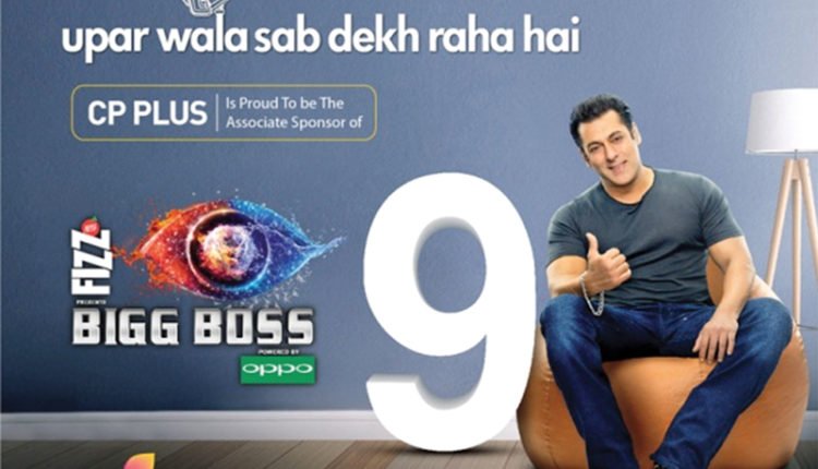 CP PLUS & BIGG BOSS Rock Together Once Again
