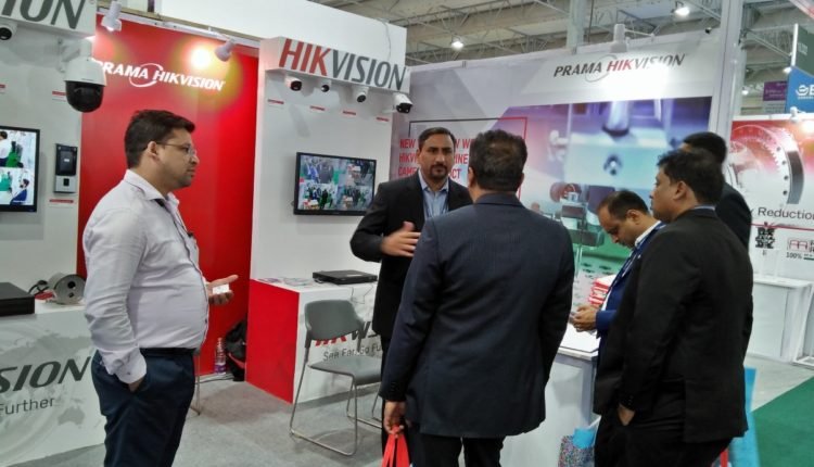 Prama Hikvision
