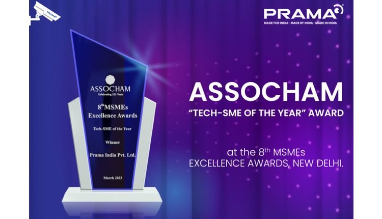 Prama India MSME Excellence award